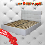 Кровать Лион в мягкой обивке