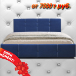 Мягкая кровать в синей обивке тканью