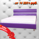 Кровать в мягкой обивке Агата