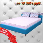 Кровать в мягкой обивке Ален