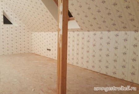 Поклейка обоев в частном Доме города Донецка мансарда