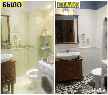 Ремонт ванной в Донецке частный сектор