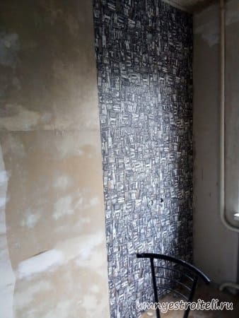 Поклейка обоев на кухне Донецк