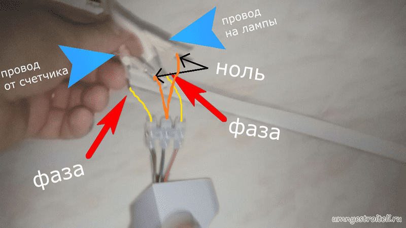 Схема подключения датчика движения