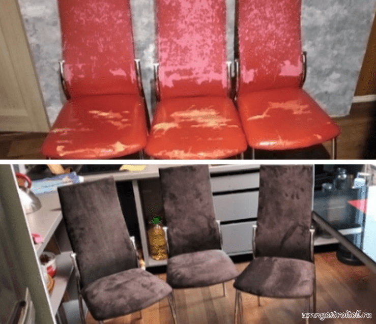 Перетяжка кухонных стульев со спинкой в кожзам