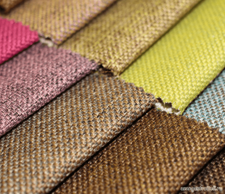 Ткань для перетяжки мебели РОГОЖКА