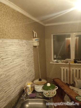 Обои имитация дикого камня горизонтально на фартук