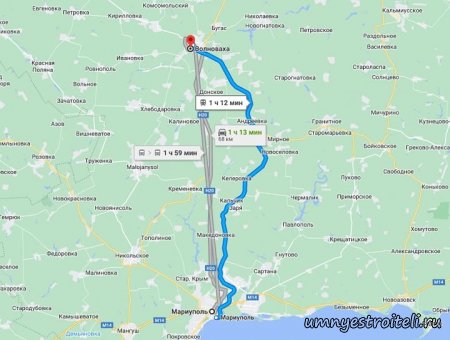Расстояние от Волновахи до Мариуполя
