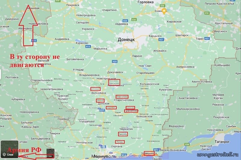 Карта днр на сегодня подробная с городами занятыми ополченцами 2022
