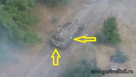 Точки на кузове военной технике