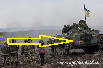 Пиксели на бронетехники украины