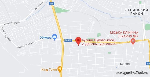 Завод НОРД Донецк