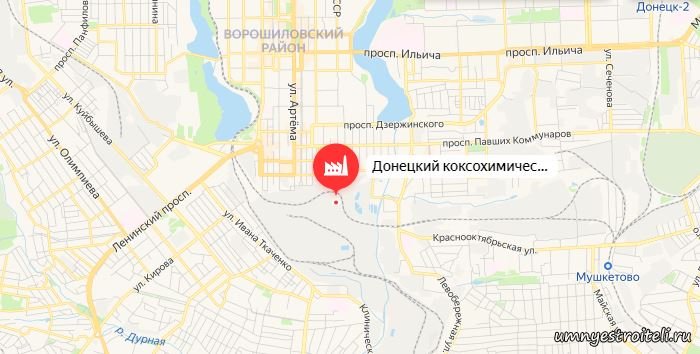 Донецк коксохимический завод