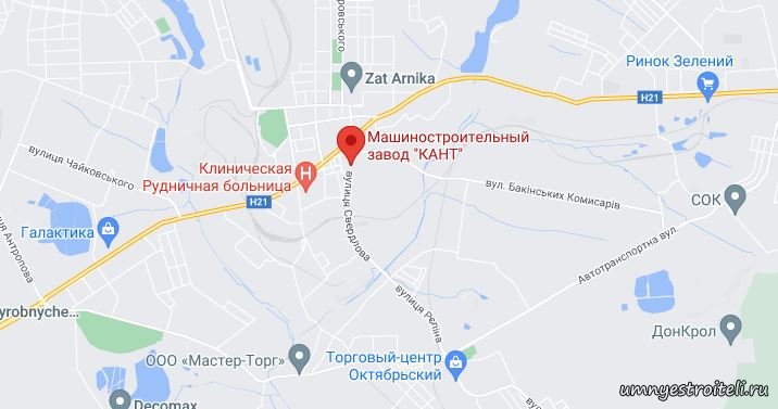 Машиностроительный завод КАНТ