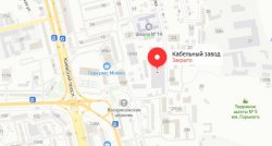 Кабельный завод Донецк