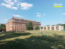 Покос травы на территории школы Донецк, Макеевка было