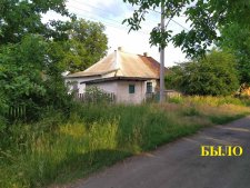 Покос травы в частном секторе территории за двором было