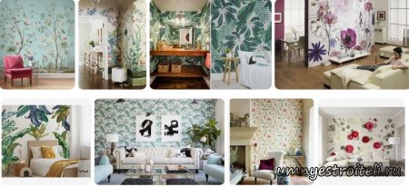 Принты из обоев для спален и зала