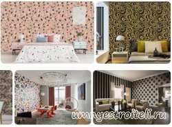 Пятнистые обои для стен