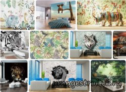 Обои с животными для стен