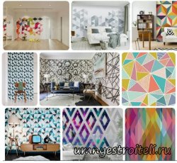 Геометрический принт. Обои для стен