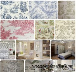 Обои в стиле ПРОВАНС и Французская постераль