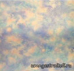 Обои градиент Донецк ДНР