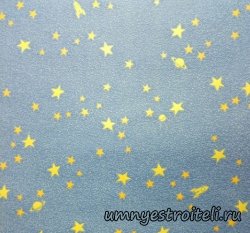 Обои палитра светятся в темноте Донецк