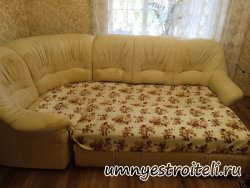 Цена перетяжки дивана на пять посадочных со спальным местом ориентировочно 40 000 рос руб