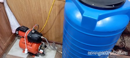Автономное водообеспечение в квартире