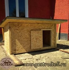 Будка для собаки из ОСБ