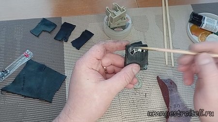 Зачистили и обезжирили поверхности