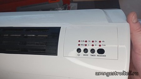 Как работает таймер в тепловентиляторе ТВН 1 вид 4