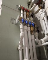 Арматура на воду