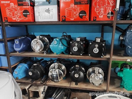 Насосы купить в Донецке ДНР