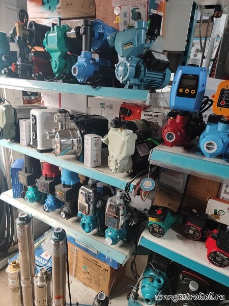 Насосы повышающие давление купить в Донецке ДНР