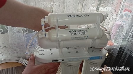 Система предварительной очистки воды