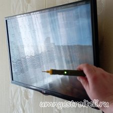Измерить фон телевизора