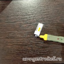Узнать гожие батарейки или нет
