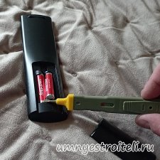Проверить работает или не работает лампочка