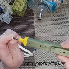 Поиск обрыва проводов на линии