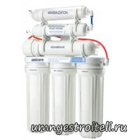 FRO-6 Шестиступенчатая система обратного осмоса