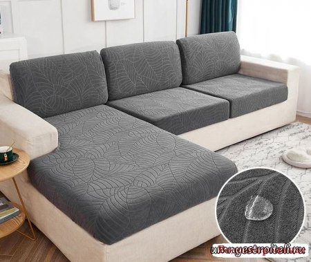 Водонепроницаемый жаккардовый чехол артикул #1