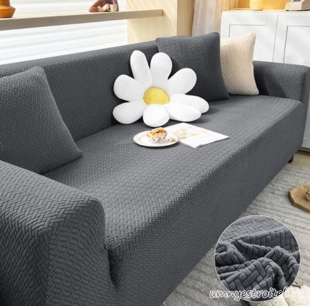 Эластичный жаккардовый чехол для дивана артикул 3