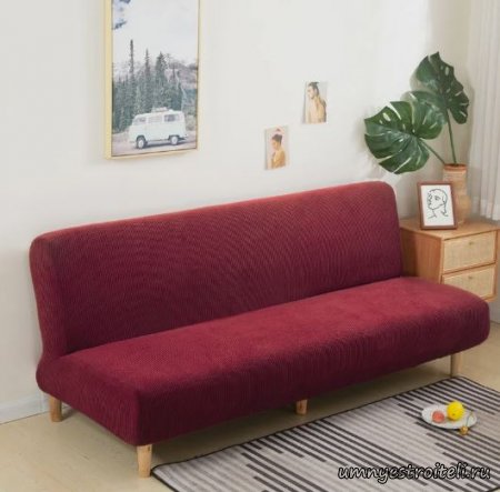 Жаккардовый чехол на диван без подлокотников артикул 6