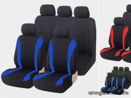 Тонкие синтетические чехлы на авто артикул 03