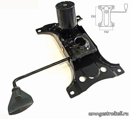 Механизм качания с отверстиями 152 на 252 артикул 06.JPG