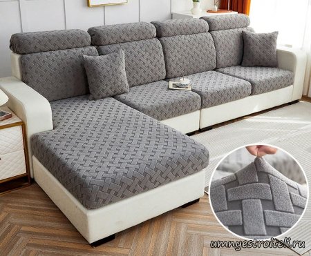 Жаккардовый чехол на подушки дивана артикул 04