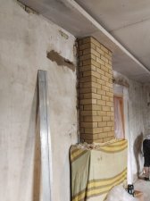 Облагораживание грубы