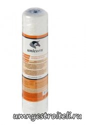 Картридж Unicorn 10SL 20 мкм